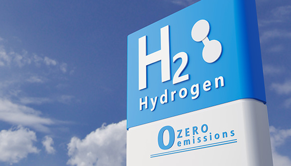 Symbolbild Wasserstoff-Tankstelle
